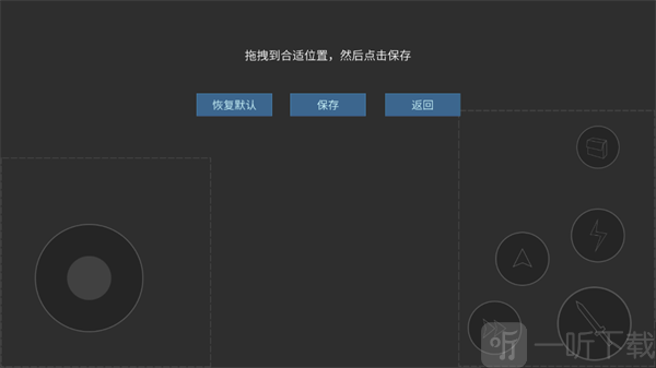 西州除妖记