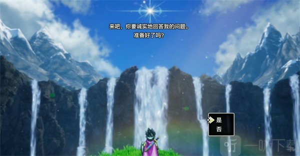 勇者斗恶龙3重制版角色创建与伙伴招募系统有什么 角色创建与伙伴招募系统详解