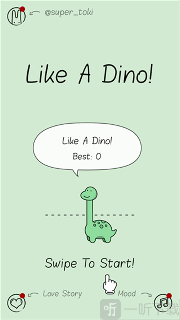 Like A Dino安卓版