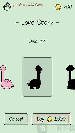 Like A Dino安卓版