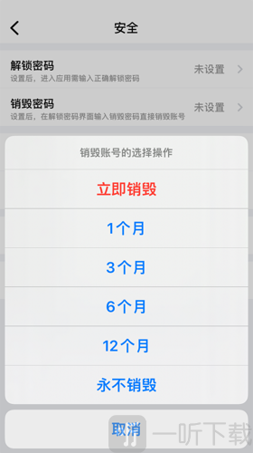 蝙蝠最新版本