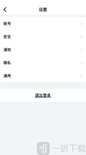蝙蝠最新版本