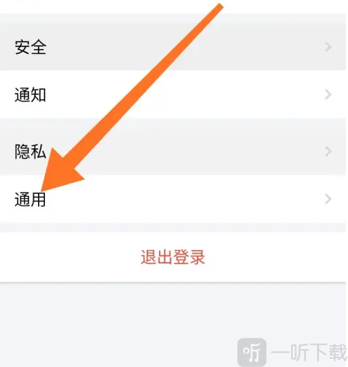 batchat蝙蝠
