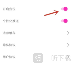 batchat蝙蝠