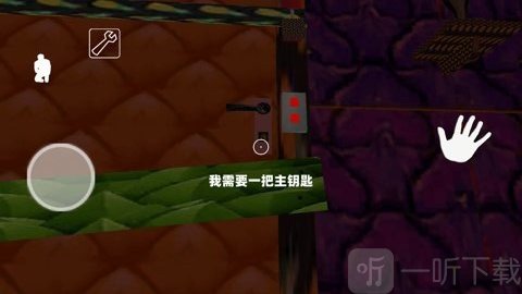 海绵恐怖奶奶