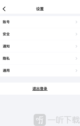 batchat蝙蝠