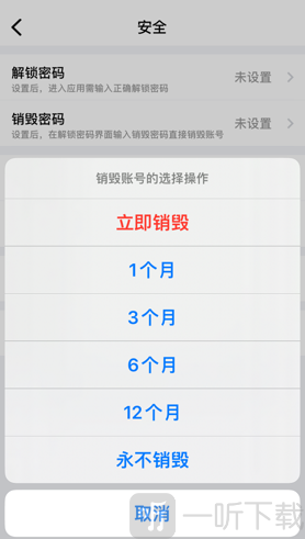 batchat蝙蝠