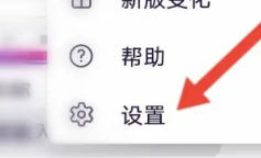 firefox