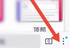 firefox
