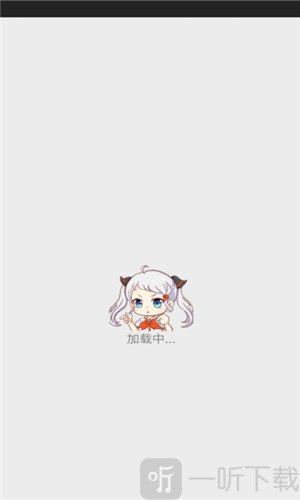 jm漫画免费版