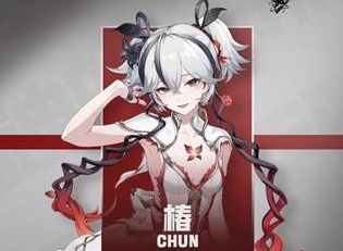 鸣潮椿突破材料 鸣潮椿角色全方位养成攻略