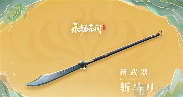 永劫无间手游S3赛季什么时候开始 永劫无间手游S3赛季更新内容