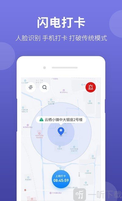 华为神农中医大脑