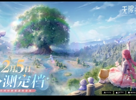 无限暖暖什么时候上线 无限暖暖公测时间介绍