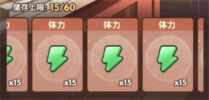 泉水指挥官测试版