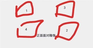 捕盗行纪免费版