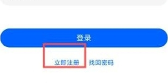 三号动漫纯净版