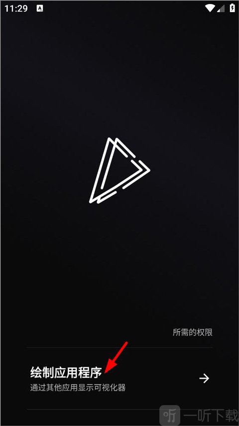 muvizedge汉化版