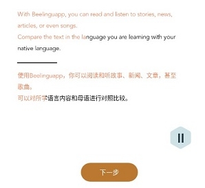 Beelinguapp