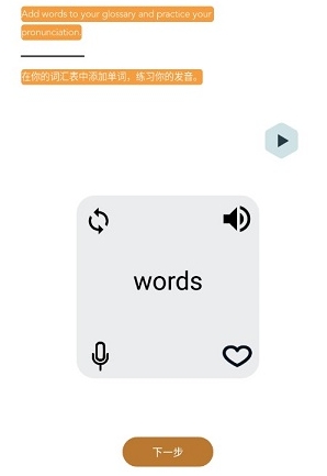 Beelinguapp