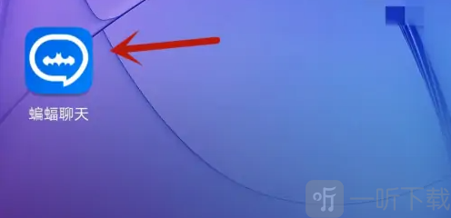 batchat安卓版