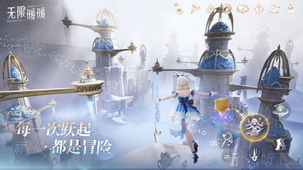 无限暖暖全平台互通吗 无限暖暖全平台是否互通介绍