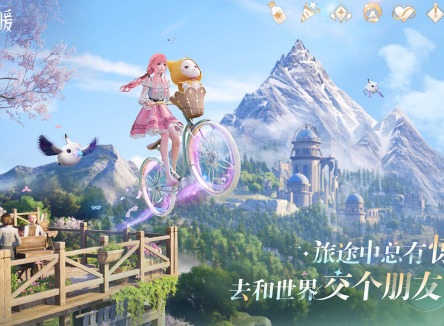 无限暖暖全平台互通吗 无限暖暖全平台是否互通介绍