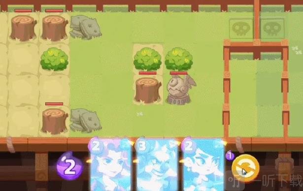 星际护卫队