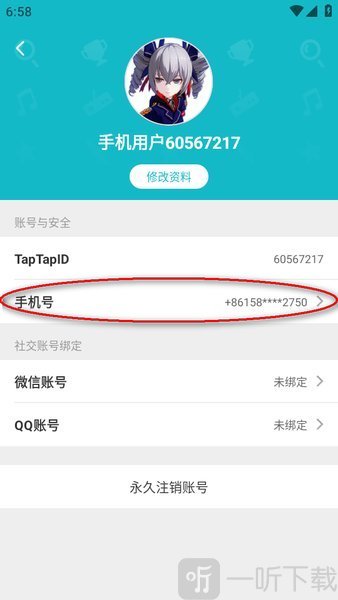 tapaptap