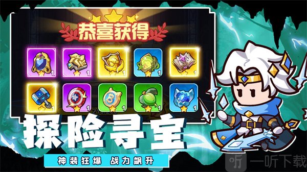 中娅之光