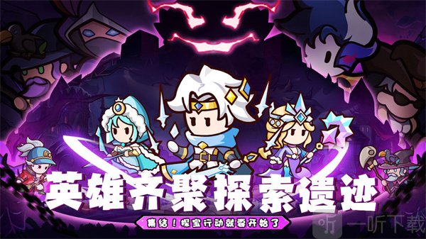 中娅之光