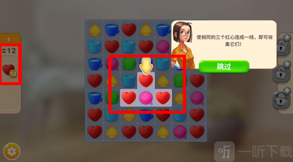 嘉居设计家安卓版
