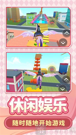 梦想校园日记