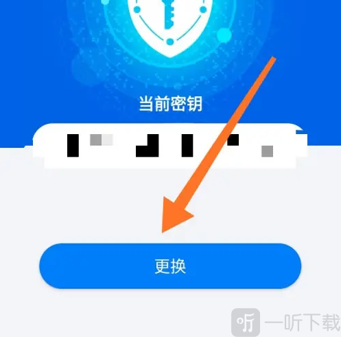 蝙蝠手机版