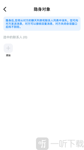 蝙蝠老版本