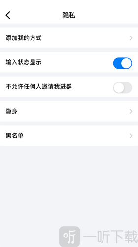 蝙蝠老版本