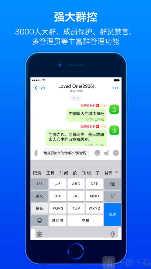 batchat蝙蝠官网