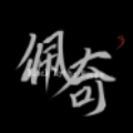 name