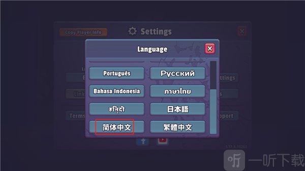 扛枪上阵