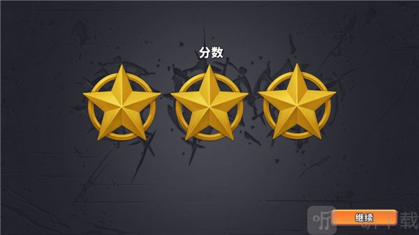 扛枪上阵