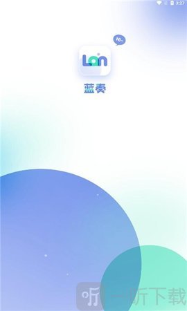 蓝奏浏览器最新版