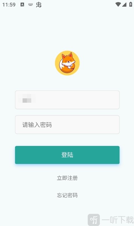 红狐单词