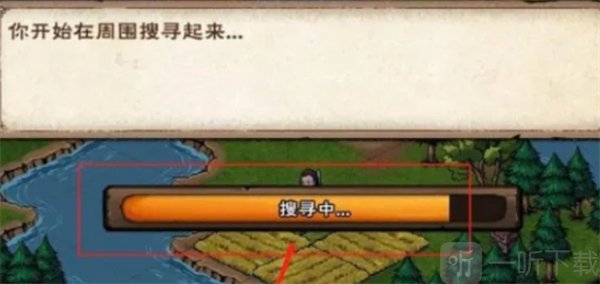 烟雨江湖龙泉镇宝箱怎么获得 烟雨江湖龙泉镇宝箱位置信息