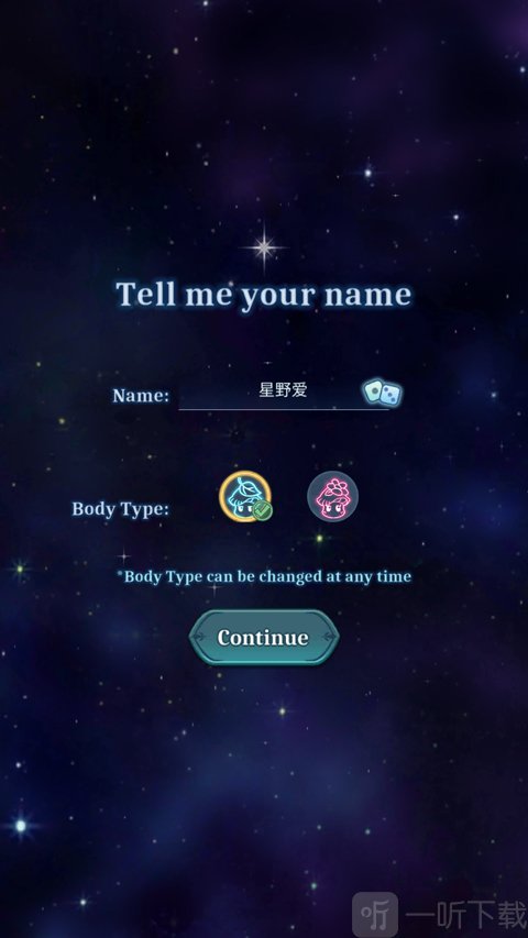 异世界慢生活