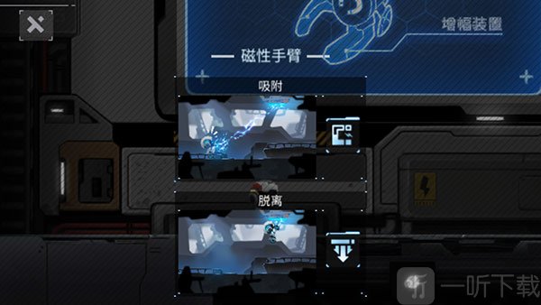 默途