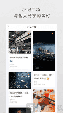 oneyg1.apk