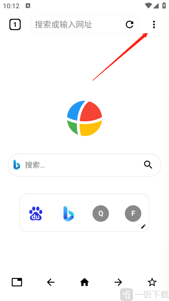 Box浏览器
