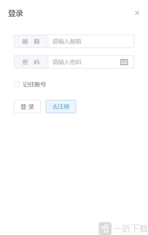 生存战争盒子scbox