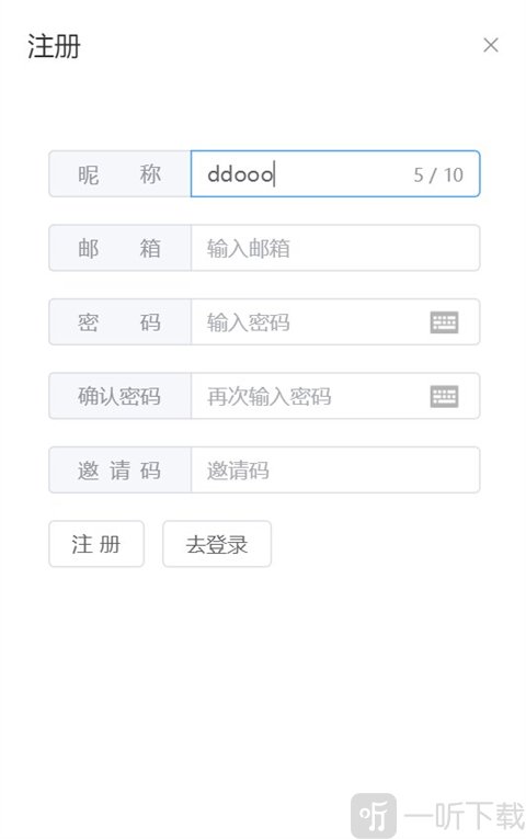 生存战争盒子scbox