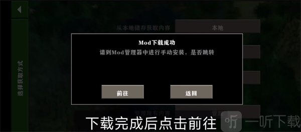 生存战争盒子scbox